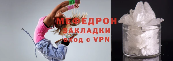 mdpv Белоозёрский